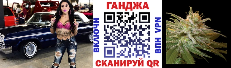 Наркошоп Кореновск Конопля  Амфетамин  Галлюциногенные грибы  Кетамин  Меф мяу мяу  COCAIN 