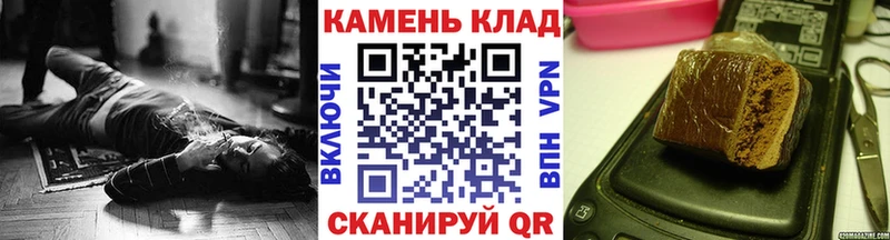 где продают наркотики  даркнет телеграм  ГАШИШ AMNESIA HAZE  Кореновск 