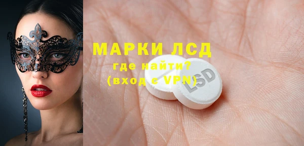 твердый Алексин