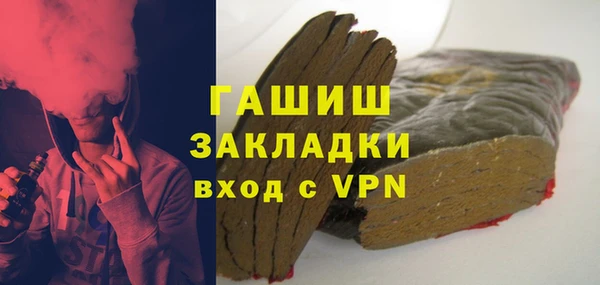 твердый Алексин