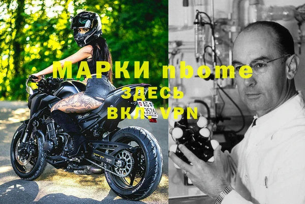 MDMA Алзамай
