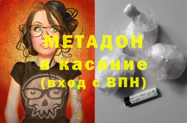 твердый Алексин