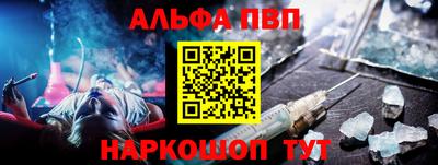 каннабис Новокубанск