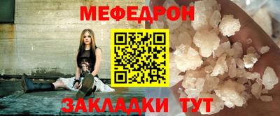 каннабис Новокубанск