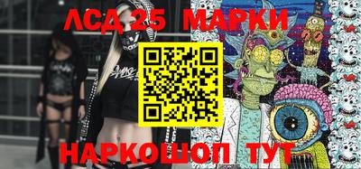 MDMA Новозыбков