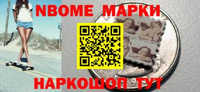 каннабис Новокубанск