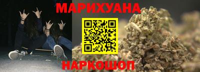 MDMA Новозыбков