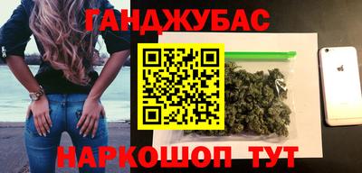 MDMA Новозыбков