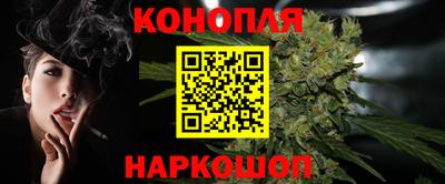 меф Новодвинск