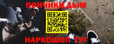 MDMA Новозыбков