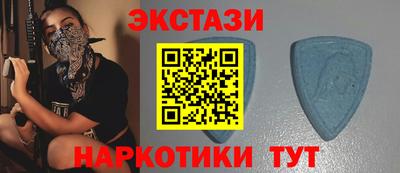 каннабис Новокубанск