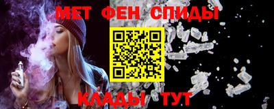 Альфа ПВП Шахты