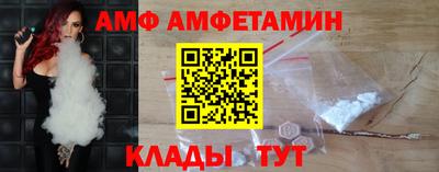 каннабис Новокубанск