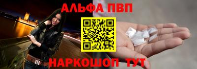 MDMA Новозыбков