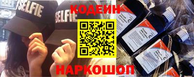MDMA Новозыбков