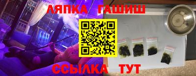 MDMA Новозыбков