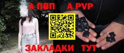 MDMA Новозыбков