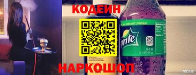 MDMA Новозыбков